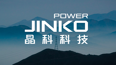集中式电站系统解决方案怎么做，kaiyun(中国)科技“源网荷储”破解难题