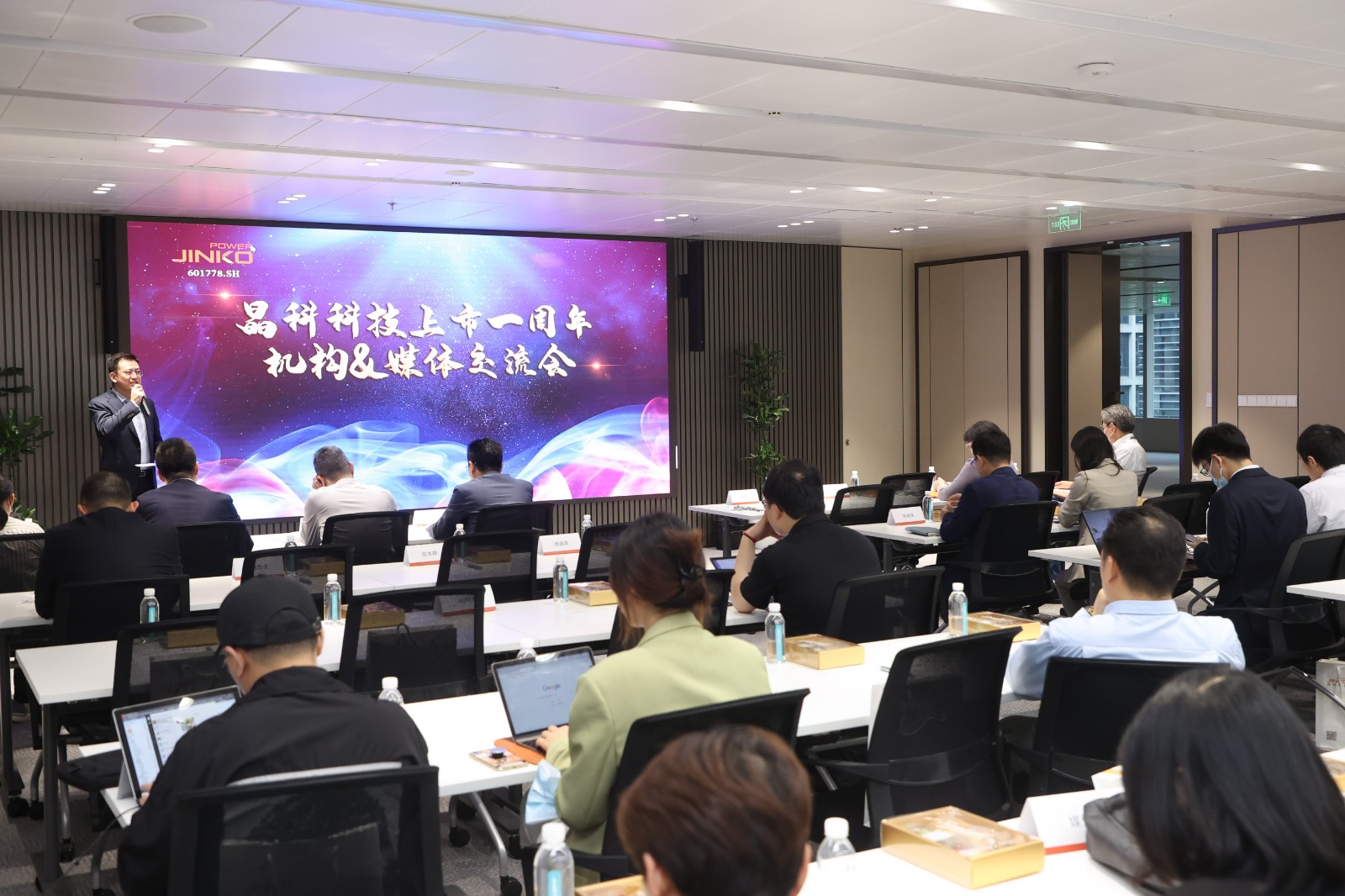 PVMen.Com | With 20GW of Global Photovoltaic Projects in Reserve, kaiyun.com Actively Explores the 